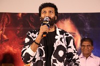 Bhimaa Movie Trailer Launch